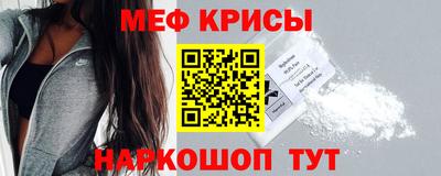 кокаин премиум Лесосибирск