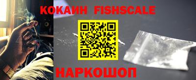 мяу мяу кристалл Ликино-Дулёво