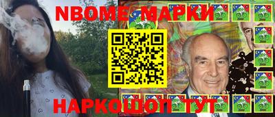 кокаин премиум Лесосибирск