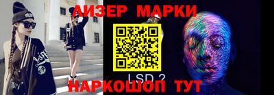мяу мяу кристалл Ликино-Дулёво