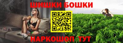 кокаин премиум Лесосибирск