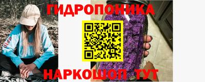 кокаин премиум Лесосибирск