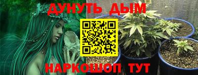 кокаин премиум Лесосибирск