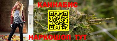 кокаин премиум Лесосибирск