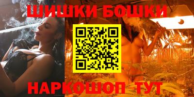 мяу мяу кристалл Ликино-Дулёво