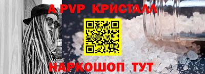 кокаин премиум Лесосибирск