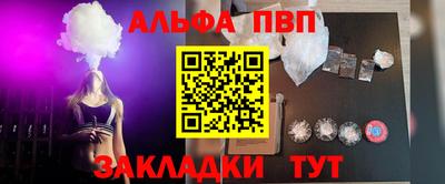 кокаин премиум Лесосибирск
