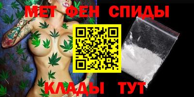 кокаин премиум Лесосибирск
