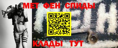 кокаин премиум Лесосибирск