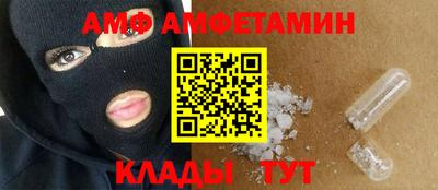 кокаин премиум Лесосибирск