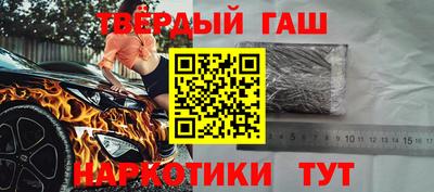 кокаин премиум Лесосибирск