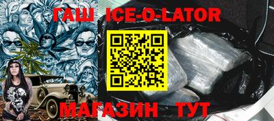 кокаин премиум Лесосибирск