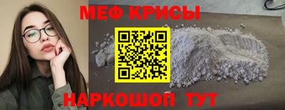 кокаин премиум Лесосибирск