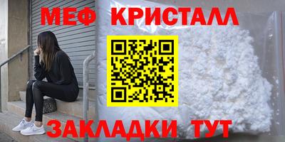 кокаин премиум Лесосибирск