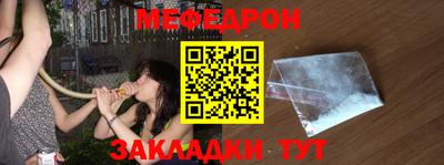 кокаин премиум Лесосибирск
